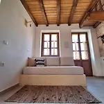 To Pefko - Mezzanines - Meyísti