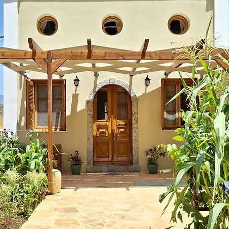 To Pefko - Mezzanines - Μεγίστη