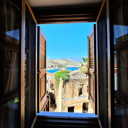 Διαμέρισμα To Pefko - Mezzanines - Μεγίστη