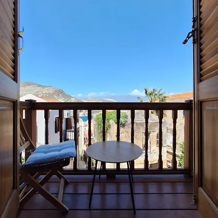 To Pefko - Mezzanines - * Μεγίστη