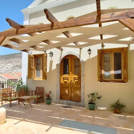 To Pefko - Mezzanines - * Μεγίστη