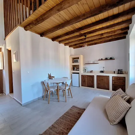 To Pefko - Mezzanines - * Meyísti