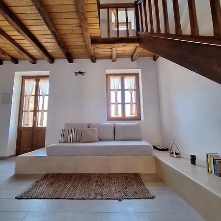 To Pefko - Mezzanines - Apartamento *